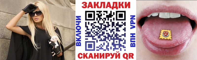 Цена Пудож A-PVP  Мефедрон 