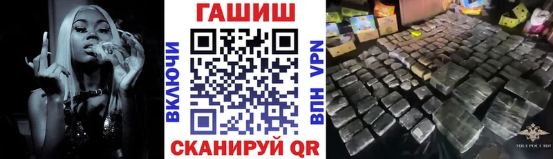 ГАШИШ индика сатива  сколько стоит  Пудож 