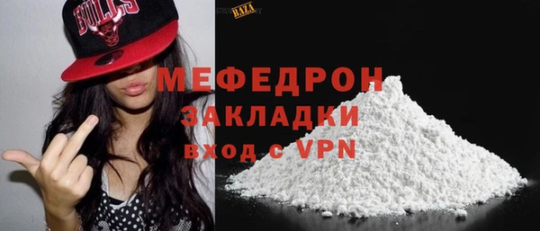ECSTASY Канск