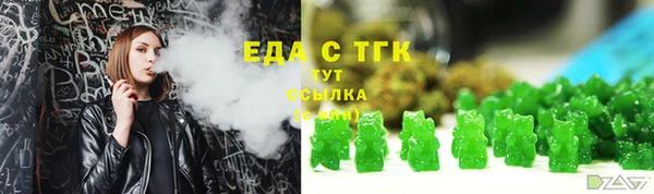 бутик Карабаш