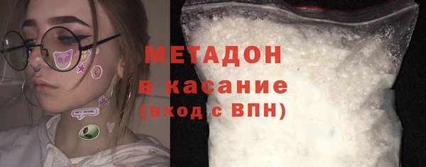 шишки Аркадак