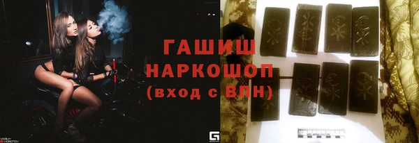 шишки Аркадак