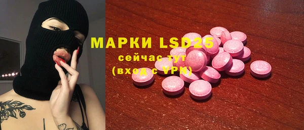 spice Карабаново