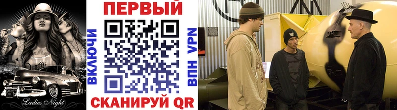 Первитин винт  Пудож 